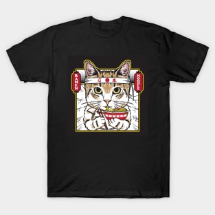 cool-cat-eat-japan-noodle-ramen-illustration-flat-style T-Shirt